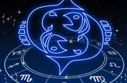 Peixes: Nesta terça, a sorte vai sorrir para você