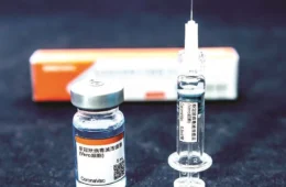 COVID-19: Preço da vacina para uso emergencial não será regulado