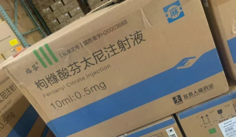 Cema recebe nova remessa de medicamentos usados para intubação de pacientes