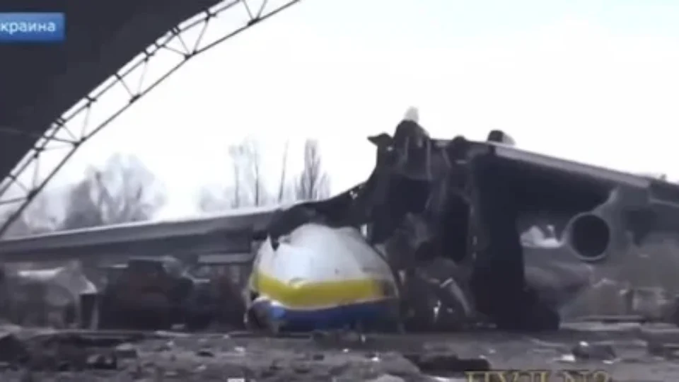 Ucrânia: veja imagens do maior avião do mundo após ser destruído