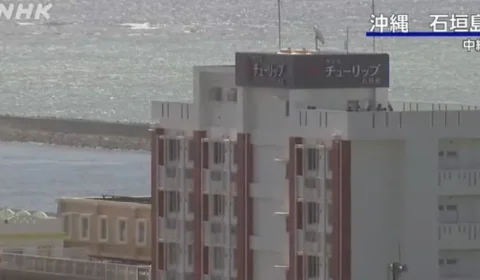 VEJA VÍDEOS: Forte terremoto atinge Taiwan, e Japão emite alerta para tsunami