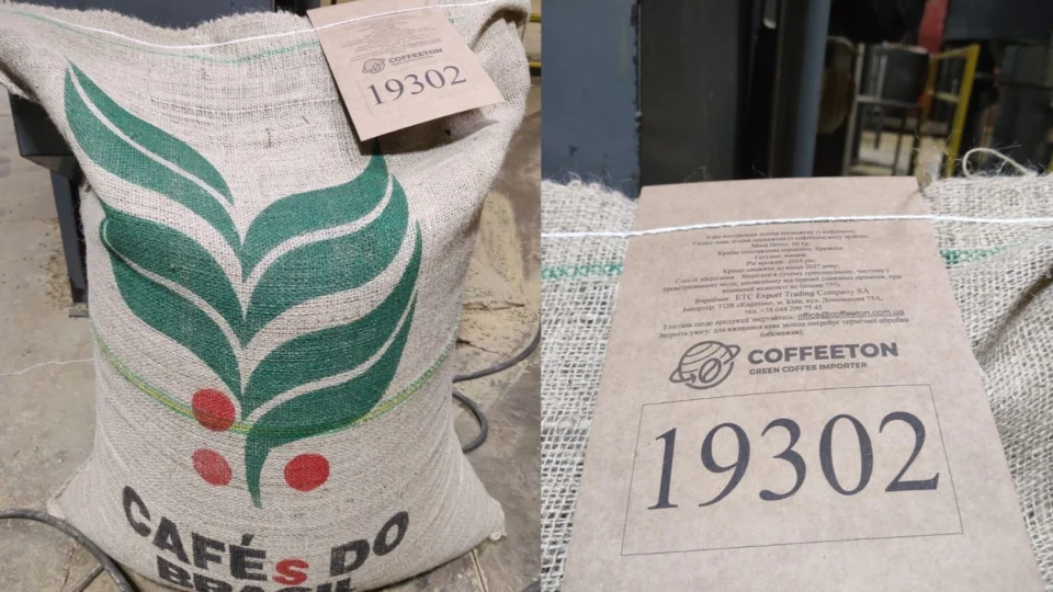 Grupo Café do Norte expande mercado internacional com foco em sustentabilidade e qualidade