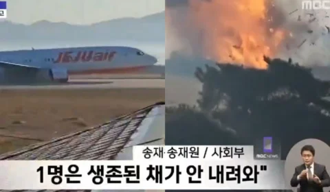 Avião com 181 pessoas explode após pouso na Coreia do Sul; 179 Morrem
