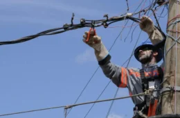 Três bairros ficarão sem energia elétrica nesta terça-feira (18)