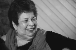 Nana Caymmi, uma das maiores cantoras do Brasil, morre aos 84 anos