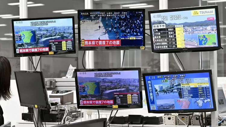 Imagem: KYODO/via REUTERS