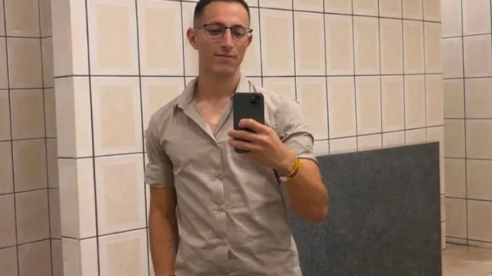 Corpo de jovem desaparecido há mais de dois meses é encontrado em parque no interior de SP
