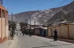 Terremoto de 6,7 atinge região do Peru e provoca forte tremor; veja detalhes