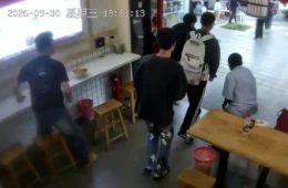 VEJA VÍDEO: terremoto de magnitude 4,3 sacode Kunming, na China, e provoca forte tremor em prédios
