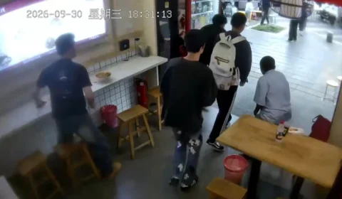 VEJA VÍDEO: terremoto de magnitude 4,3 sacode Kunming, na China, e provoca forte tremor em prédios