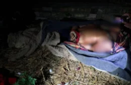 Jovem de 18 anos é encontrado morto em quintal de residência